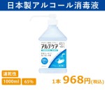 a001